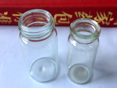 低硼硅玻璃瓶-低硼硅管制玻璃瓶