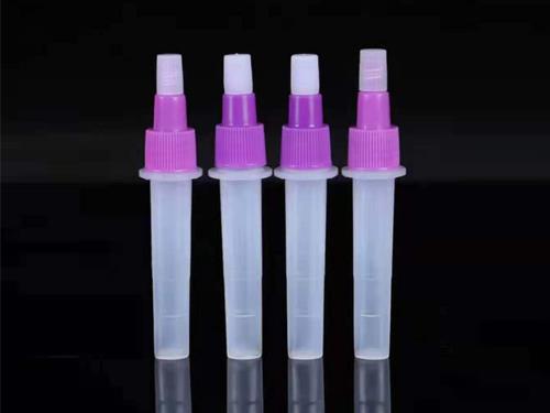 试剂瓶-核酸检测试剂瓶